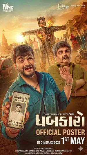Dhabkaaro 2026 Hindi Audio HD Poster Download - Filmyzilla
