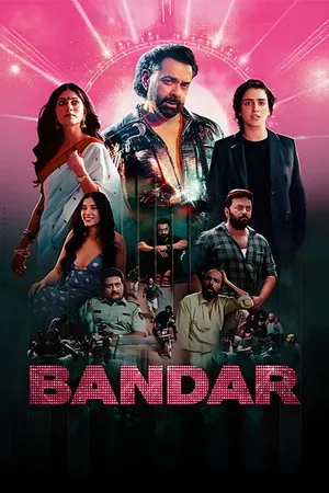 Bandar 2026 Hindi (Clean) Audio HQ HD Poster Download - Filmyzilla