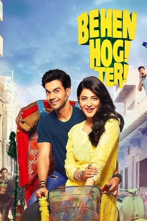 Behen Hogi Teri 2017 Full Movie Download - 950MB HD Poster Download - Filmyzilla