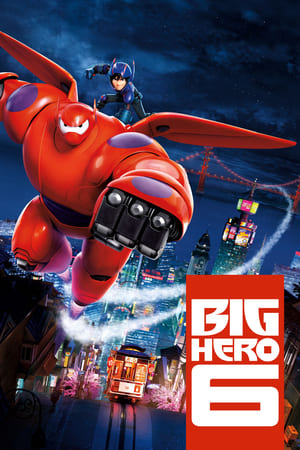 Big Hero 6 (2014) Dual Audio Hindi HD Poster Download - Filmyzilla
