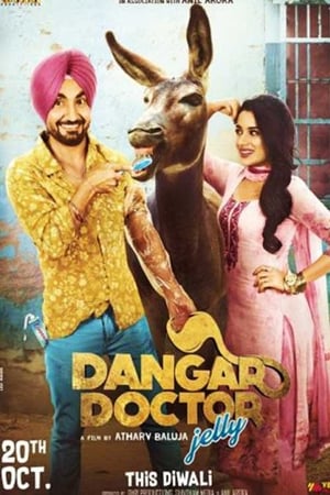 Dangar Doctor Jelly 2017 180mb Punjabi movie Download HD Poster Download - Filmyzilla