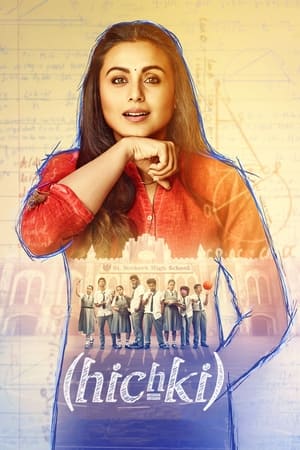 Hichki (2018) Hindi Movie DVDSCr UnTouched [1.4GB] HD Poster Download - Filmyzilla