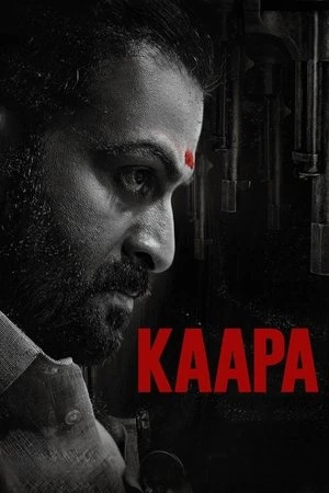 Kaapa 2022 Hindi - Malayalam Dual Audio HD Poster Download - Filmyzilla
